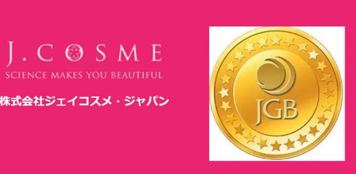 ジェイコスメ