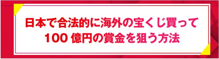 レター