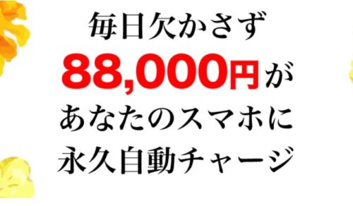 マリーゴールド