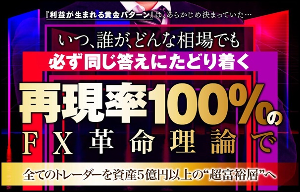 フレームトレードFX クロスリテイリング株式会社